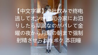 G奶学生妹和闺蜜身材都极好全裸入境双女舌吻拿道具互相自慰~被小男人无套后入狂操内射