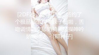 狠狠色丁香婷婷综合久久小说