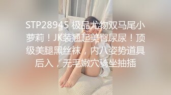  极品嫩妹妹！放开尺度酒店约炮！情趣学生制服，娇小身材细腰美臀，骑乘位怼骚穴，扶腰后入爆操