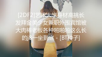 【自整理】喜欢吞精的欧美贵妇，戴着夸张的耳环把鸡巴从里到外嗦个遍！【109V】 (5)