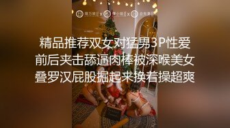 欧洲Kink站SexAndSubmission性虐系列2012年资源合集 (21)