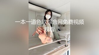 性爱调教孕产期骚人妻❤️怀孕了必须内射，人妻少妇太有女人韵味了 被干的淫叫不断，怀孕了还出来偷情 太骚了