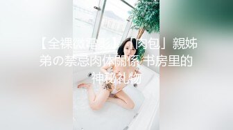 商场女厕多角度偷拍黄衣美女的小嫩鲍 好想上去尝一口