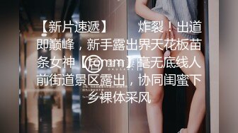 【寻探技师】大肥臀女技师半套服务，舔背毒龙转服务周到，半脱下黑丝袜69姿势扣穴