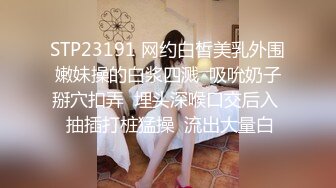 娇小美女米拉激情啪啪非常耐操，情趣椅子骑乘猛坐，无毛嫩穴一上一下套弄，快速打桩持续抽插多次喷水