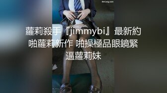 11/6最新 老婆太迷人了丈夫刚离开家就有别的男人打主意VIP1196