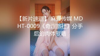 云盘高质露脸泄密，贵州良家少妇【任蕾】婚内出轨，与情人大玩性爱自拍，啪啪道具紫薇吹箫毒龙口活一绝 (20)