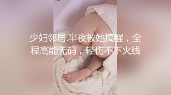 ✿最强❤️乱伦鬼父✿ 海角老淫✿ 进阶新作萝莉女儿学习看片做爱 白虎馒头穴极度诱人 肉棒狠狠抽刺满满的都是父爱