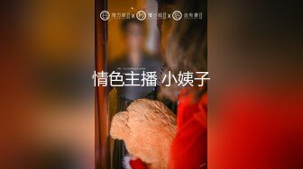 超颜值极品女神〖狐不妖〗❤️JK学妹献身计，俏皮又可爱~ 淫语诱惑撸点满满~ 一线天白虎大肥鲍简直无敌~各种姿势爆插