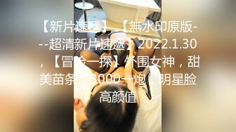 蝴蝶逼女仆兔女郎清纯可爱小姑娘跟小男友激情啪啪给狼友看，听指挥口交大鸡巴，多体位蹂躏抽插吃着奶子抠逼