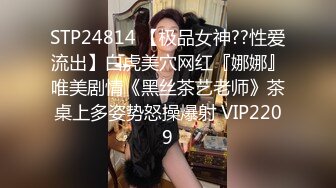 小马探花-约极品丸子头外围美女,豹纹内衣黑色网袜跪地深喉口交