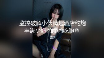 [2DF2] 美女家里花洒头坏了找师傅来维修勾引他在浴室里激情[BT种子]