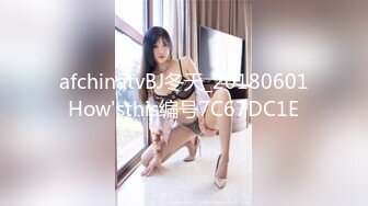  白虎美穴网红娜娜可爱女孩慢慢挑逗 裹爽主动骑乘 没忍住内射嫩鲍了