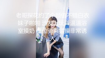 SWAG 意外!拍开箱影片不小心潮吹了! Daisybaby