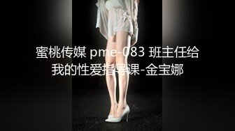 [2DF2]性感女神回馈粉丝3p无套中出 火辣身材美鲍鱼 高清精彩推荐 - [BT种子]