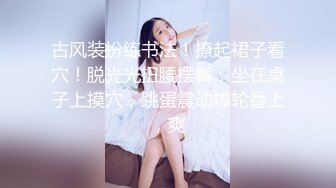 新人夫妻 口活给力