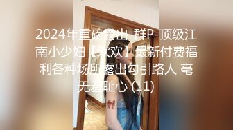 丰满老婆想3p