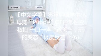 婚纱店操萝莉音小妹,休学大学生眼镜妹返场