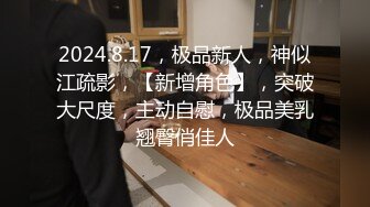 狼人影视&91桃色联合出品新作-私人护士送上销魂的治疗体验 狂野纹身 猛烈撞击