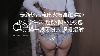 STP16625 颜值不错豹纹裙妹子开档黑丝摸逼抬腿侧入猛操