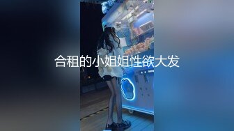 【新片速遞 】漂亮女友在家啪啪 听着喜欢的歌 操着心爱的逼 舒坦 妹子身材不错 奶子饱满 逼毛稀疏 