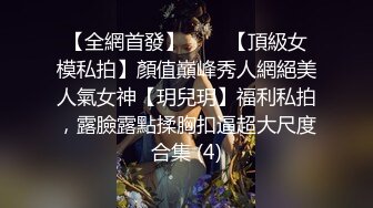 老婆不在家与风骚大姨子偷情流出视频