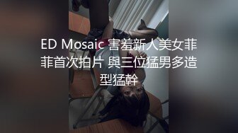 (预览版) 18cm巨吊直男,激情喷射！八块腹肌粗口喷潮！