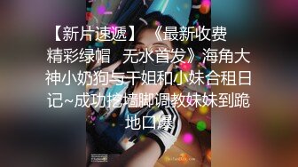 【极品❤️美少女】雅雅✿ 开裆黑丝JK妹妹の嫩穴奴隶 鲜甜蜜壶舔穴吸汁 女上位榨桩白浆都拉丝 劲射中出