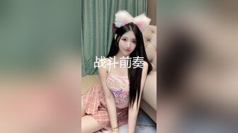 微胖型短發可愛軟妹子,身材肉嘟嘟的看起來十分舒服,沐洱張開粉嫩無比