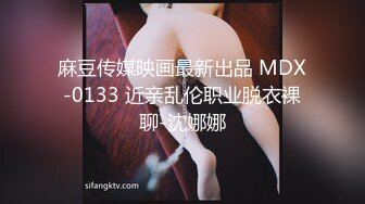 邻家妹妹型新人小妞！自慰炮友进来要操逼！闺蜜在隔壁床睡觉，69姿势互舔，怼着骚穴一顿操