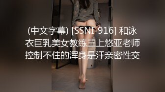 XKG130 橙子 心机女迷晕闺蜜却被老板得逞 星空无限传媒