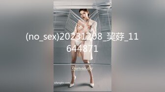 ED Mosaic 第一次与男友以外的男人在行使中车震