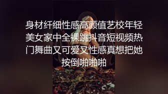 网红梨奈-计时挑战，看主人能坚持多久我的口活