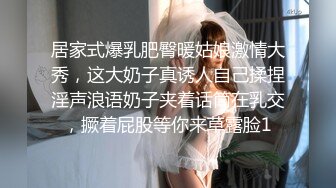 约了个笑容甜美女神啪啪，不但长得好看叫声更诱人