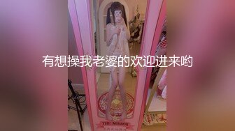 极品高颜值震惊千年一遇超级波霸28v福利视频，揉巨乳自慰扣穴呻吟，娇喘声硬核