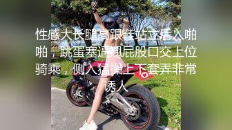 新加坡选美小姐IG网红thejunemonth性爱视频流出