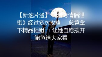 【新片速遞】 绿帽找黑祖宗操大奶媳妇 老婆舒服吗 貌似还没有完全适应这个大尺寸 要慢慢抽插 淫水超多