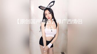 【骚宝】偷拍 中医SPA 老婆闺蜜来求诊 服务一次到位！~~--外面有客人 还是开操? 直夸比我老公厉害