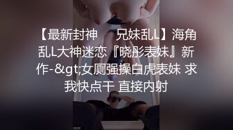 【自整理】少女的白虎馒头逼终究是敌不过紫红蘑菇大龟头的进攻，流出了一股股白浆！【114V】 (16)