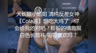 百看不厌 未撸已射系列 小倉由菜 性感的阴毛好尖 后面看着好想后入