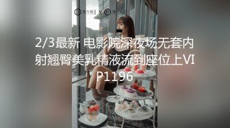 高挑性感的校花级大学美女不仅颜值一流下面更性感,毛少逼紧和男友宾馆啪啪边操边拍,小伙太性福了,国语对白!