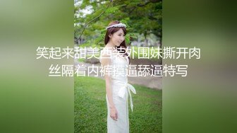 广东少妇，露脸淫荡人妻，这身材真完美