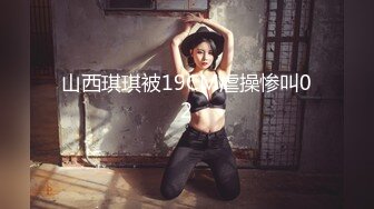 国产麻豆AV 蜜桃影像传媒 PM035 男女真性色 街访素人出道作2 宁静