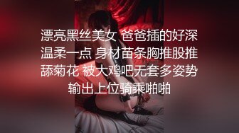 新流出黑客破解家庭摄像头偷拍老哥撸硬鸡巴等着媳妇上床各种姿势草逼搞完还硬邦邦