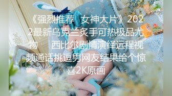 韩国19禁主播, 露点热舞~抖胸不停~抹油肥臀~极致诱惑，合集22【52V】 (4)