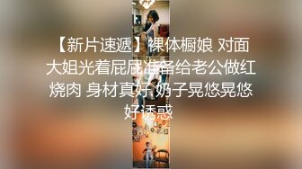 【AI换脸视频】迪丽热巴 熟女姐姐最喜欢年轻男孩的小弟弟