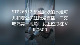 十八岁少女黑丝女仆，大奶巨臀，潮喷无套内射