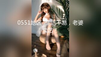 XK-8088 《我的老婆是大佬》3 黑道狂花欲寻仇，报复不成反被操