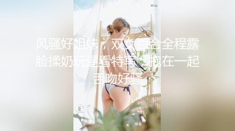 漂亮良家人妻 插我几下 啊啊好舒服 我两次高潮了 不想要了老公 太干了好痛