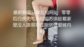 顶级豪乳女神！【尤物】阳台抖奶自慰,就怕别人看不到她，，故意拉开窗帘，只能说真是牛逼！